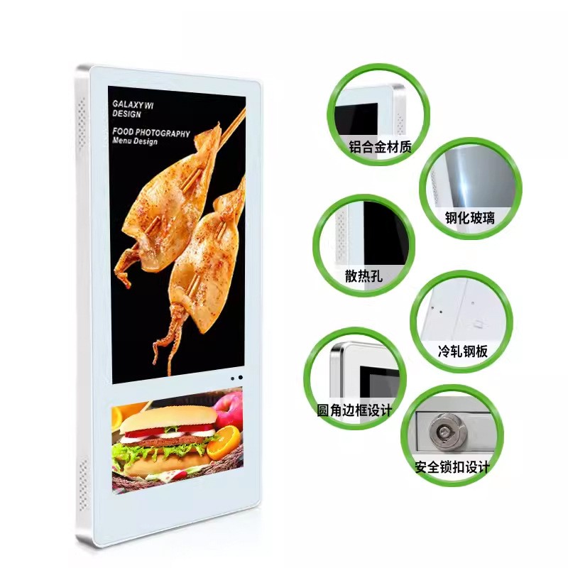 楼宇电梯广告机15.6/21.5/23.7/27寸分众分屏传媒超薄一体机显示图2