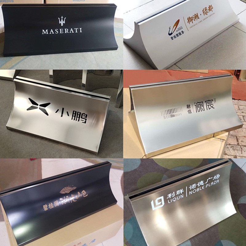 售楼部丽屏展架房地产海报架商场导向牌双面指示牌KT板宣传导视牌图3