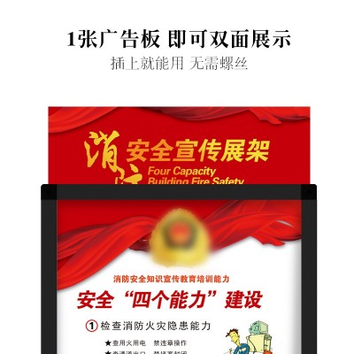 美式丽屏展架落地式黑色铝合金立牌KT板海报架注水双面广告牌厂家