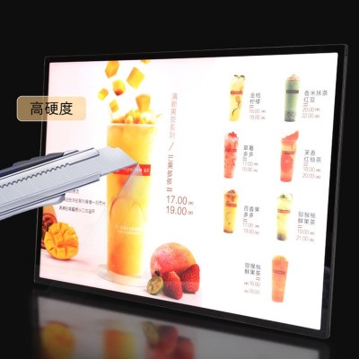 玻璃抽画超薄灯箱led发光广告牌挂墙式电梯海报奶茶店菜单展示牌