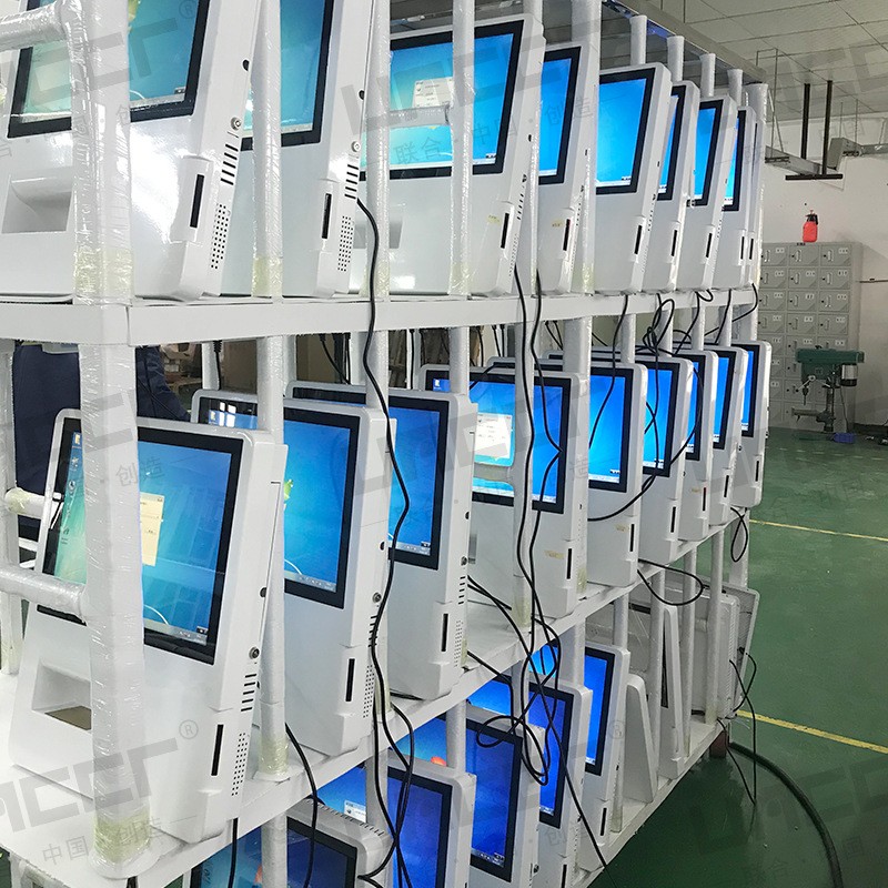 厂家定制18.5寸工控一体机触摸嵌入式安卓PC液晶电容触控一体机