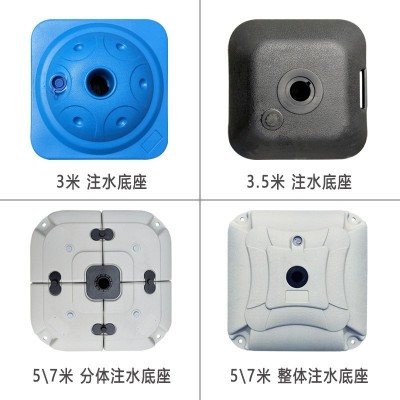 实力工厂注水旗杆5米7米3米户外广告伸缩旗竿-道旗刀旗帜宣传彩旗