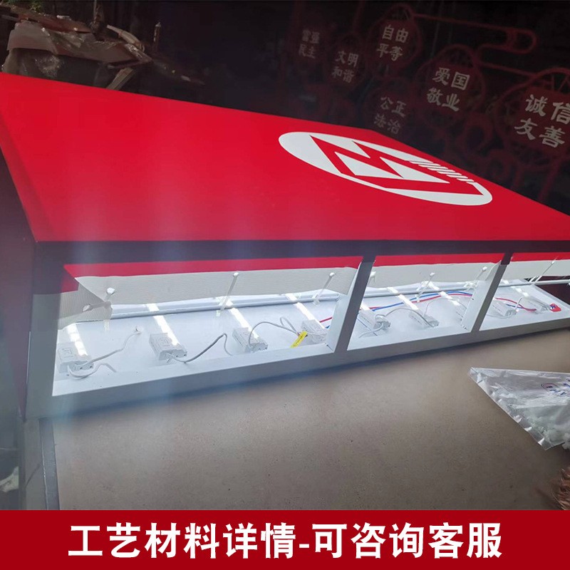 招牌商场入口门头招牌发光灯箱连锁店招广告牌学校标识牌制作可订图2