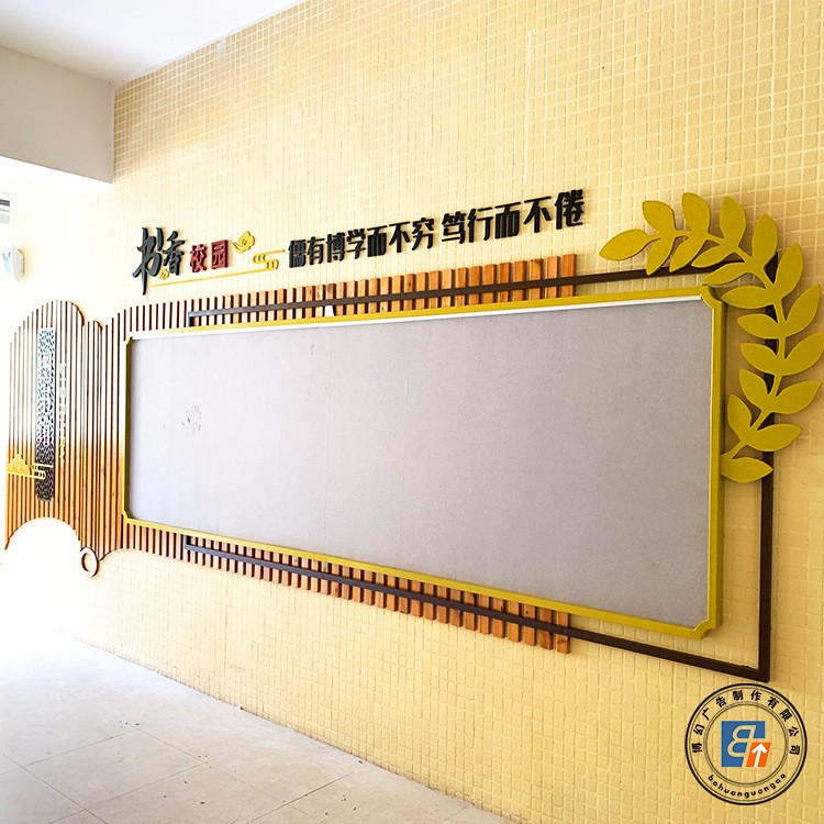 厂家定制学校宣传栏图书馆公告栏留言板学校文化长廊宣传牌公告栏图2