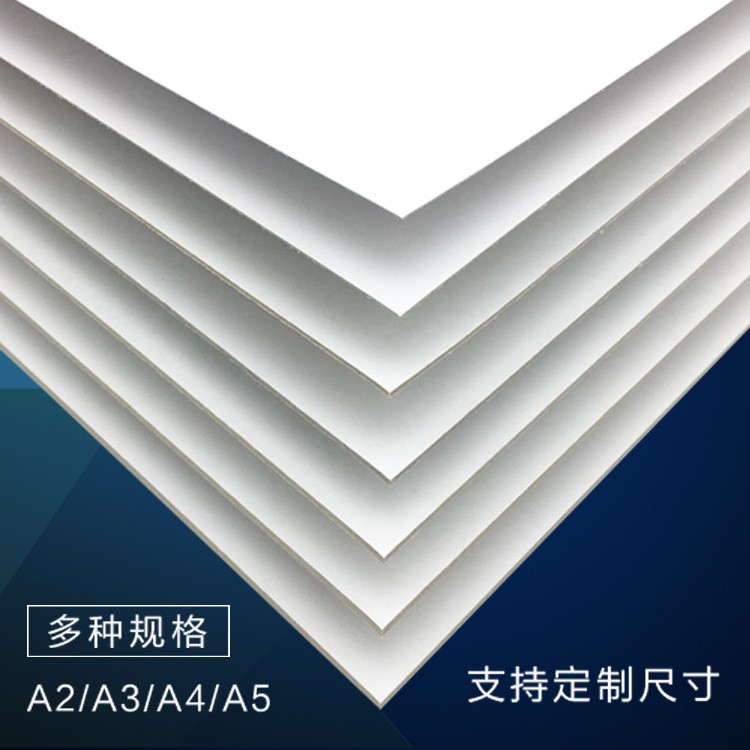 厂家直供灰底白 单面白色厚硬纸板 垫板衬板纸卡包装印刷图2