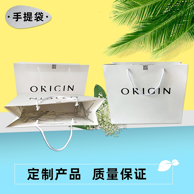 深圳发货牛皮纸文件袋档案袋双胶纸手提袋资料袋产品印刷制作图2