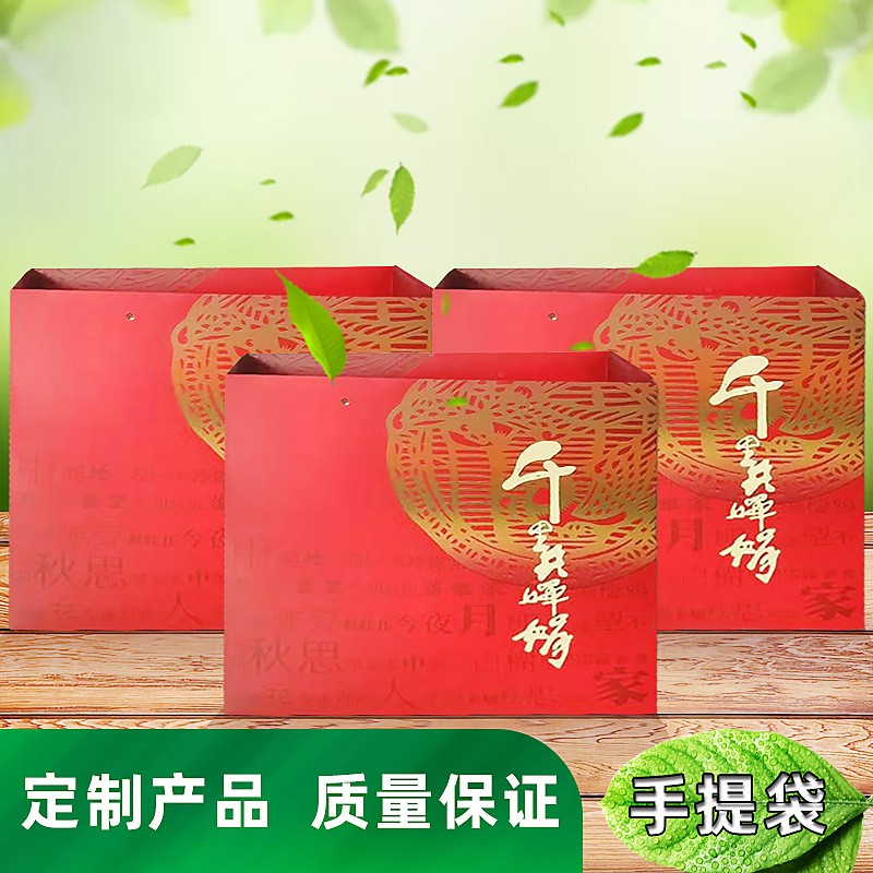 深圳发货牛皮纸文件袋档案袋双胶纸手提袋资料袋产品印刷制作图3