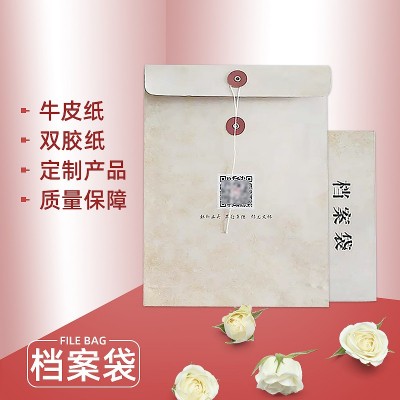 深圳发货100页 现货款二联送货单三联送货单销货单开单订货单