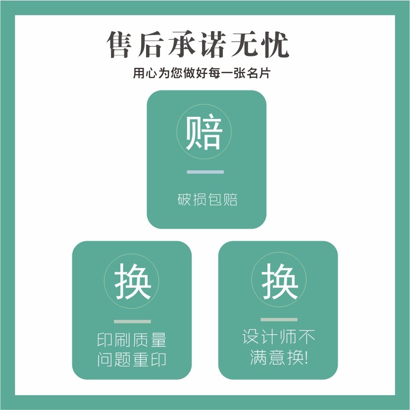 中医理疗养生优惠券推拿按摩针灸艾灸拔火罐足浴现金券包设计印刷图2
