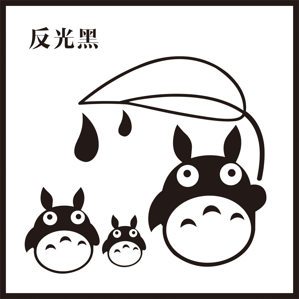 厂家定制抖音马三色侧身贴3系搞笑雕刻创意个性反光车身贴搞笑贴图2