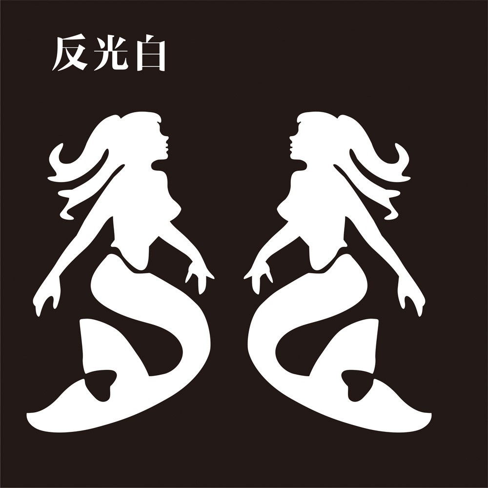 厂家定制外贸美人鱼耐高温防水搞笑雕刻创意个性反光车身贴搞笑贴图2