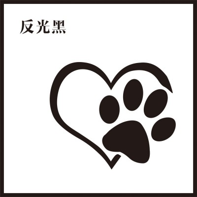 厂家定制外贸耐高温防水搞笑雕刻创意个性反光车身贴搞笑贴