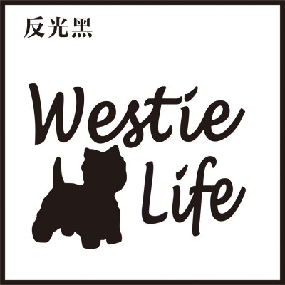 厂家定制外贸宠物耐高温防水搞笑雕刻创意个性反光车身贴搞笑贴