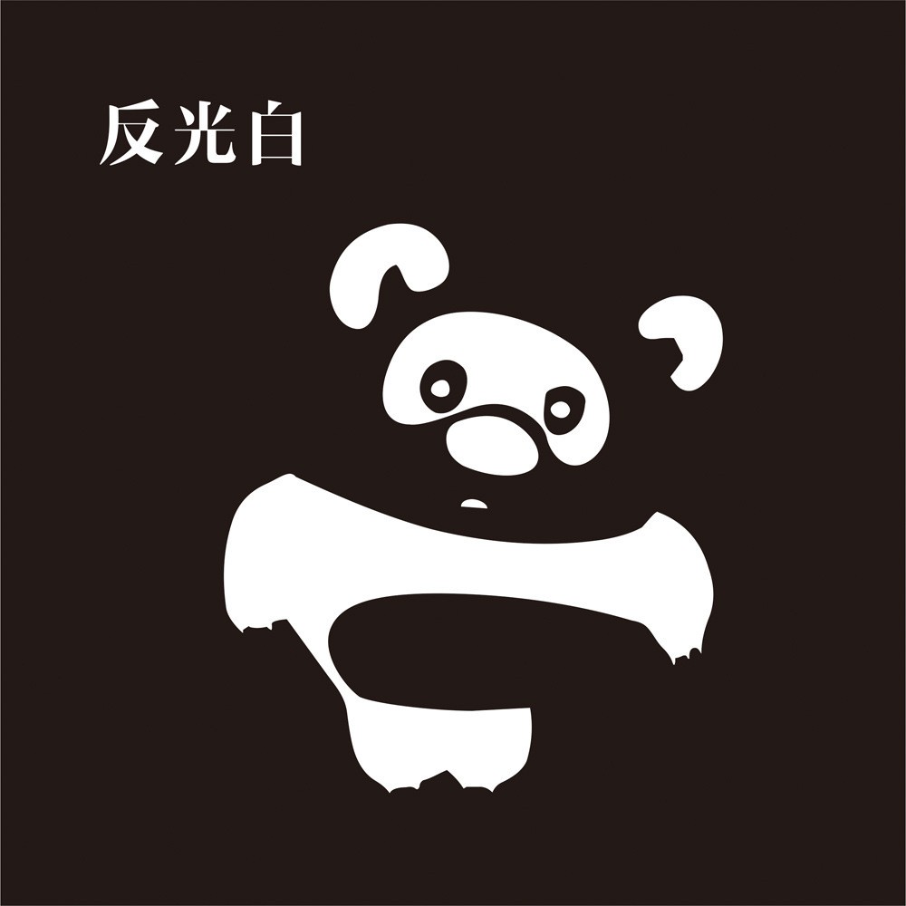 定制外贸耐卡通熊猫高温防水搞笑雕刻创意个性反光车身贴搞笑贴图2