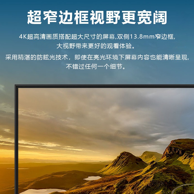 65/75/86/98寸会议白板一体机交互触控平板多媒体触摸教学一体机图3