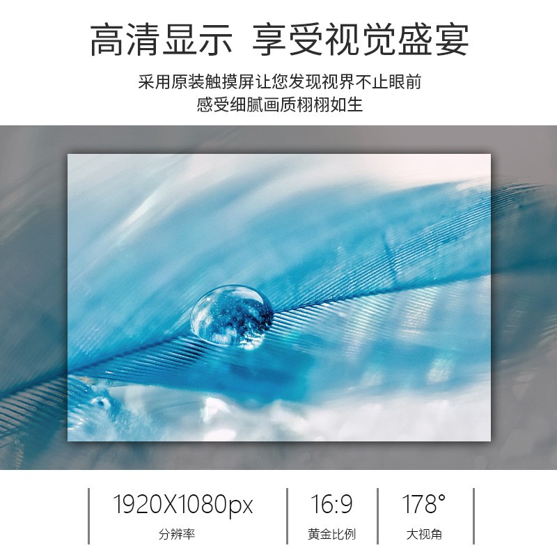 32/43/49/55/65寸壁挂电容触摸查询一体机 高清触控屏查询广告机图2