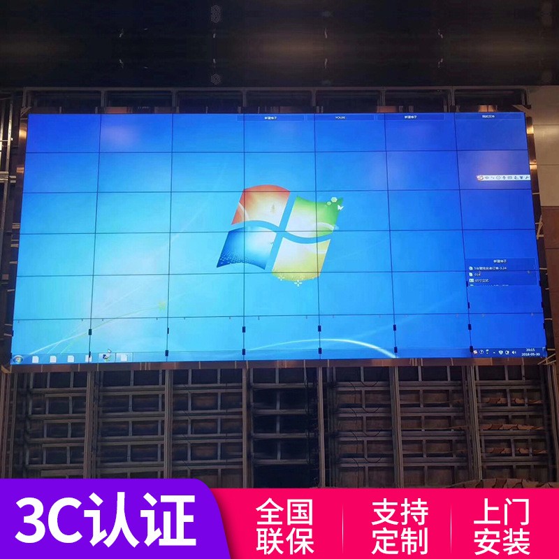 55寸窄边0.88mm拼缝液晶拼接屏高清监控会议拼接电视墙无缝拼接屏图2
