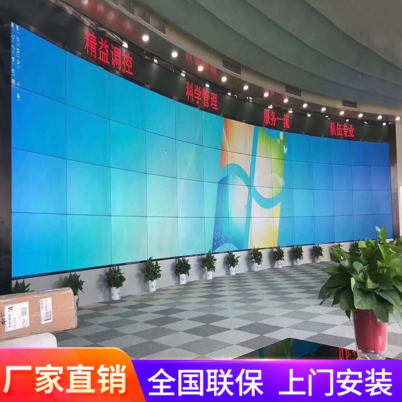 55寸窄边0.88mm拼缝液晶拼接屏高清监控会议拼接电视墙无缝拼接屏图3