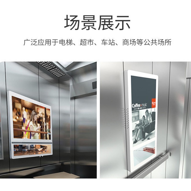 中宇视通65寸户外广告机 高清液晶显示屏 防水高亮宣传栏厂家直销图2