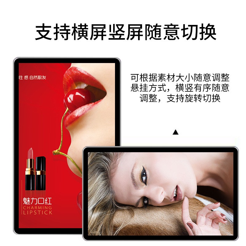 55寸超薄壁挂广告机高清安卓网络广告显示屏智能多媒体楼宇广告屏图1