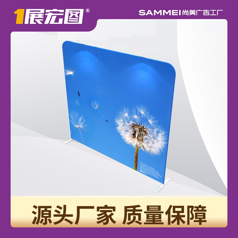 供应快幕秀展架 背景签到 商场广告便捷展示架 便捷安装展示架图2