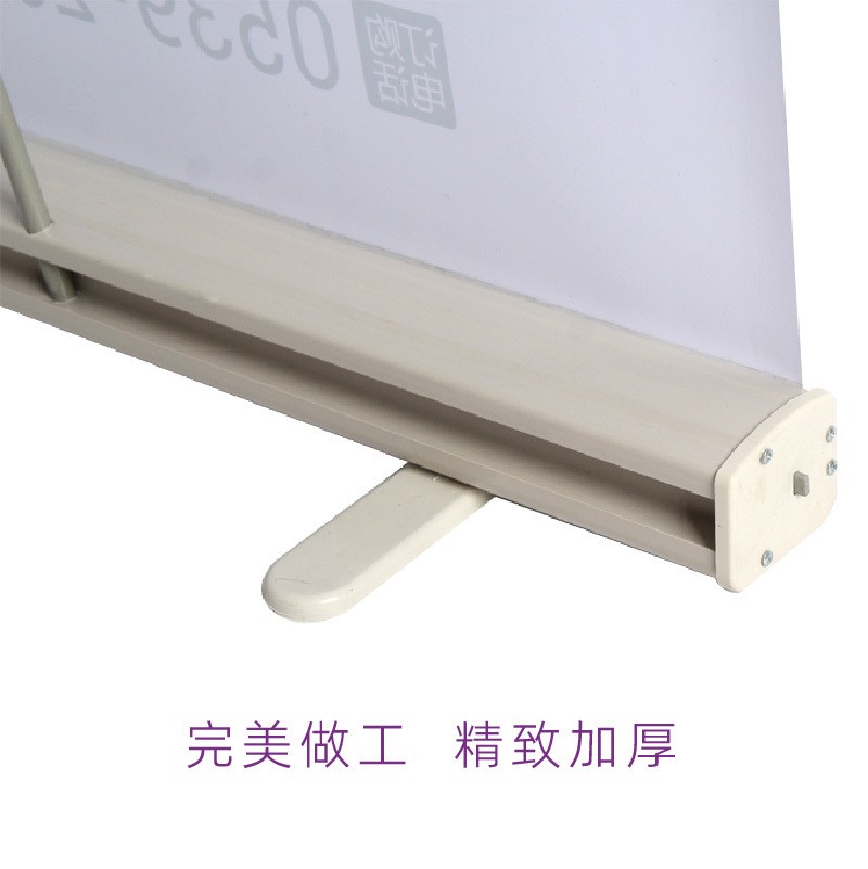 易拉宝经济型80x200塑钢易拉宝广告牌展示牌展架立式落地式海报批图2