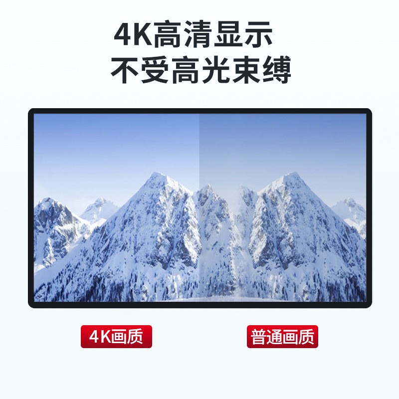 50/55/65/75/85寸教学一体机触摸屏多功能办公电子白板会议一体机图2