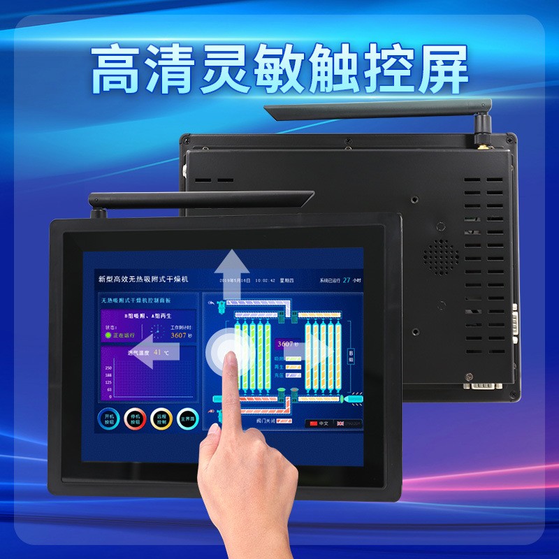 克达8/10/12/15/17/19寸外嵌纯平面电容电阻触摸显示器工业平板屏图3