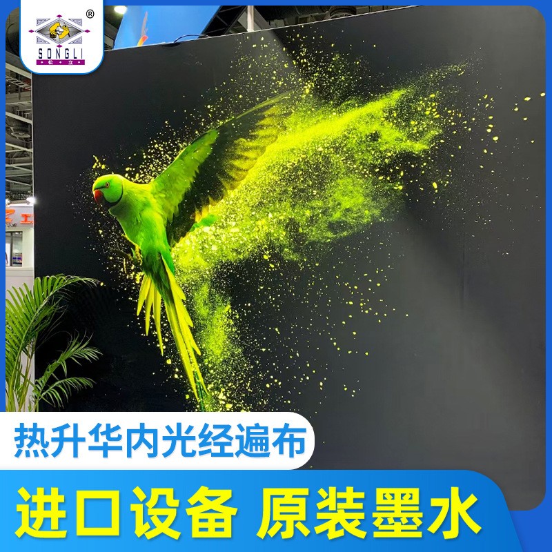 厂家定制热转印热升华印刷加工规格灯箱布展览展示型材内光经遍布图2