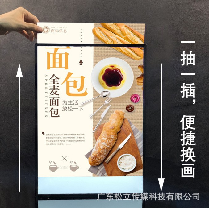 UV卡布软膜灯箱led无边框灯箱广告挂墙防水门头招牌图2