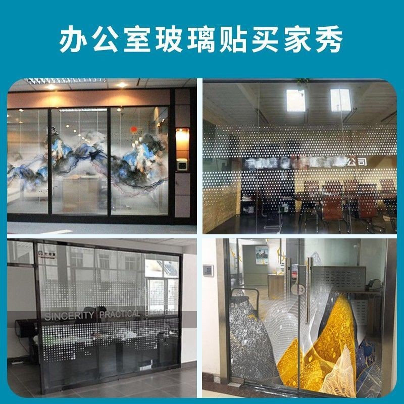 UV喷绘UV玻璃贴超透彩白彩广告灯箱布片高清UV喷绘商超玻璃装饰贴