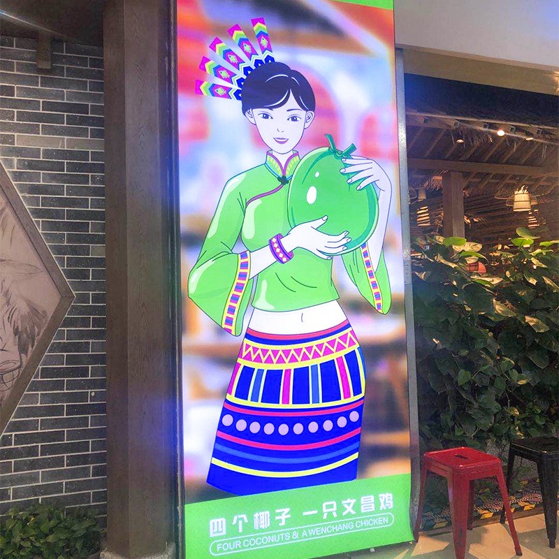 商超广告牌UV软膜室内户外悬挂墙式led无边UV灯片灯箱画定制做图2