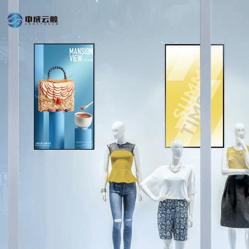 55英寸2500亮度橱窗半户外高亮液晶广告机门店海报智能投屏显示器图2