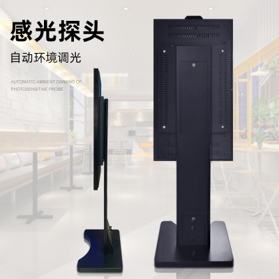 49英寸2500亮度橱窗半户外高亮液晶广告机门店海报智能投屏显示器