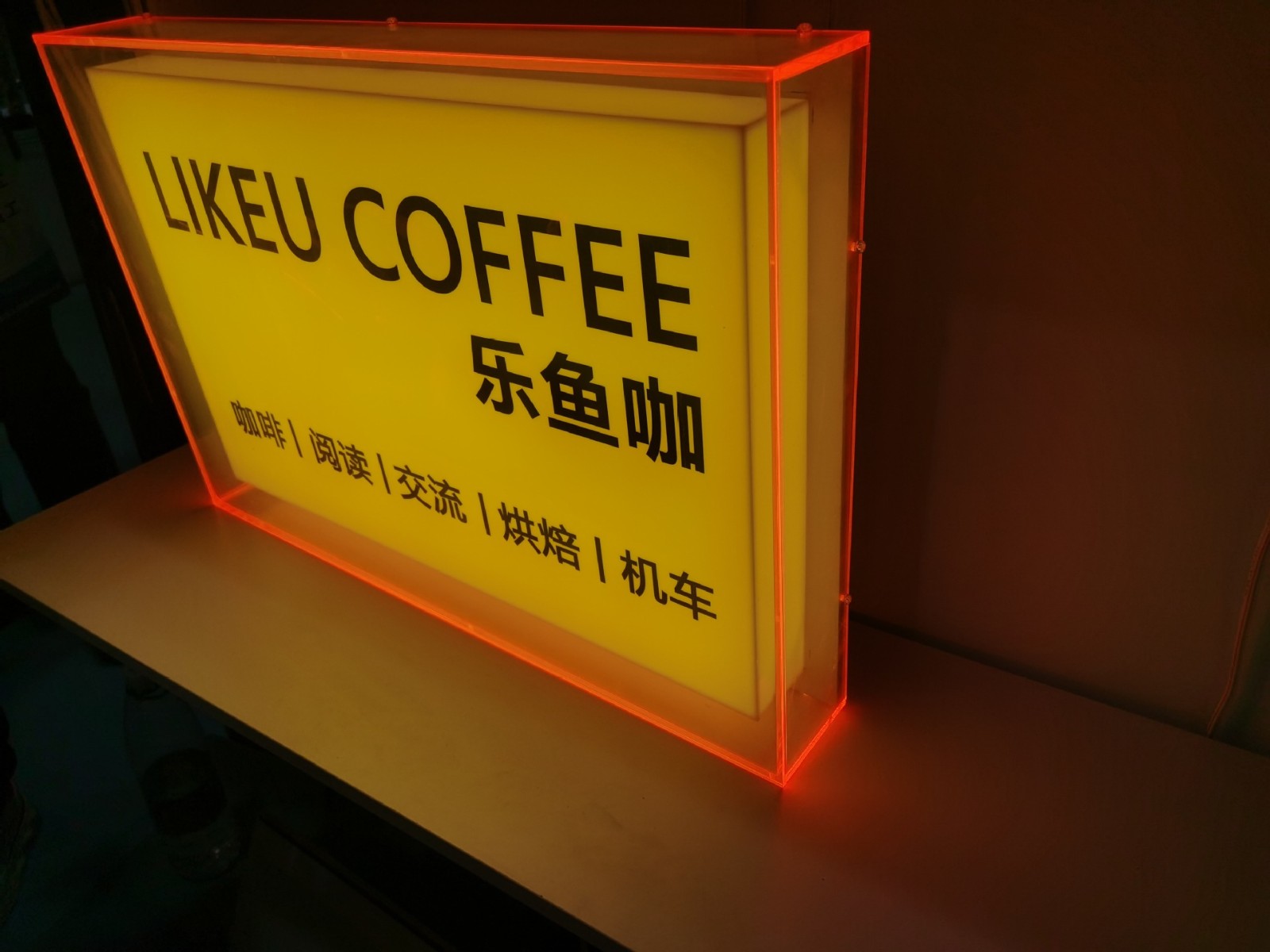 定做网红打卡背景店招灯箱 亚克力半透全透圆管灯箱杜邦纸广告图2
