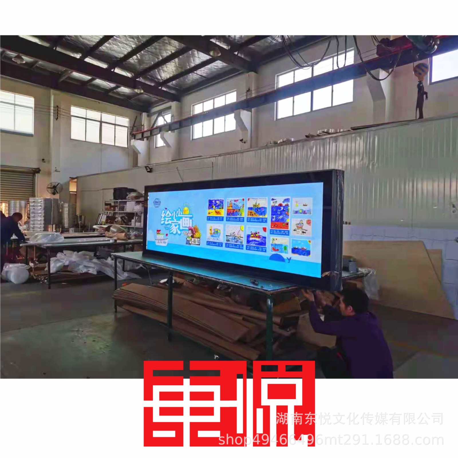 户外滚动广告灯箱壁挂立式灯箱广告牌不锈钢滚动换画灯箱厂家图2