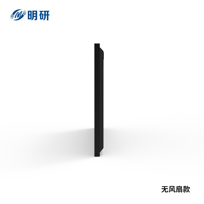 条形屏32寸餐饮橱窗广告机半户外2000-3000cd/㎡高亮液晶显示屏图1