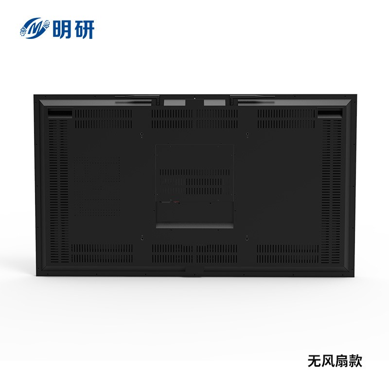 明研科技55寸高亮橱窗液晶广告机 服装店餐饮街道橱窗高亮显示器图3