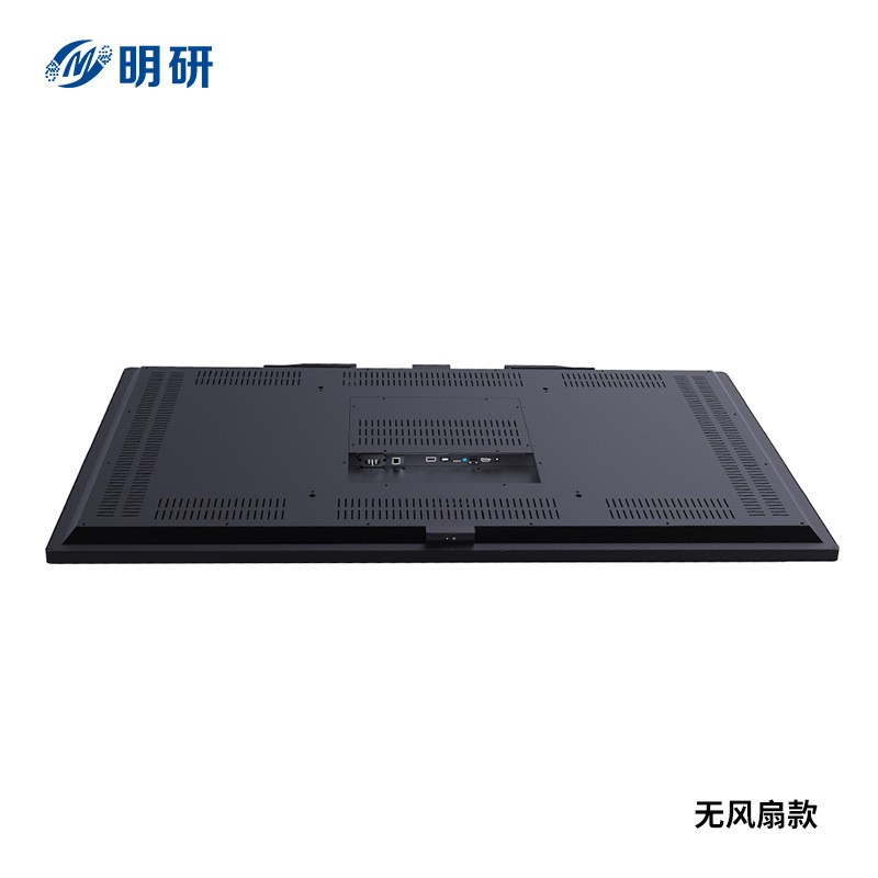 明研科技55寸高亮橱窗液晶广告机 服装店餐饮街道橱窗高亮显示器图2