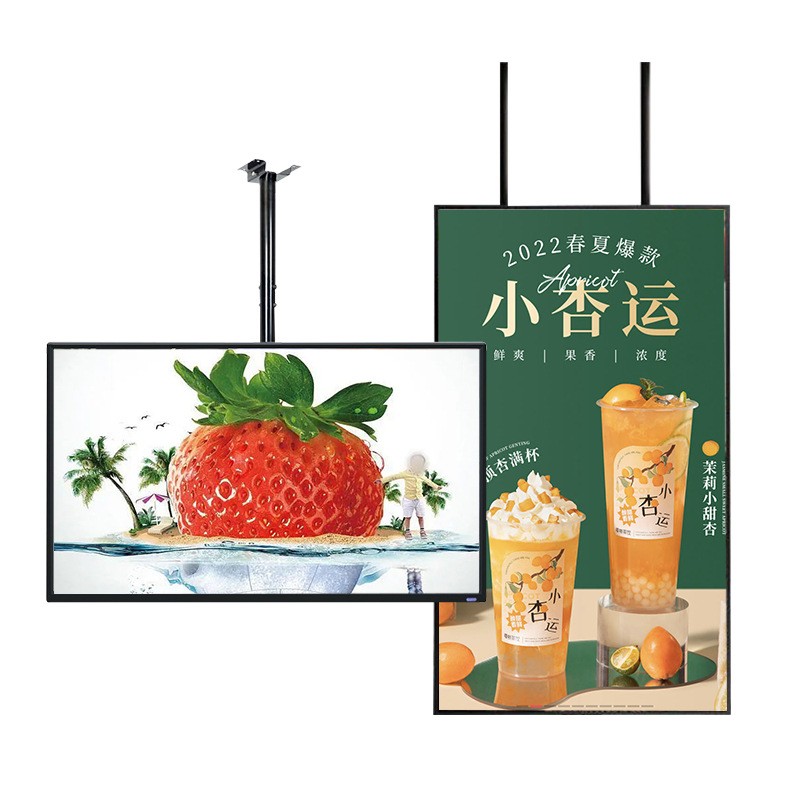 高亮橱窗吊挂广告机壁挂434955寸网络直播液晶触摸查询显示超薄款图2