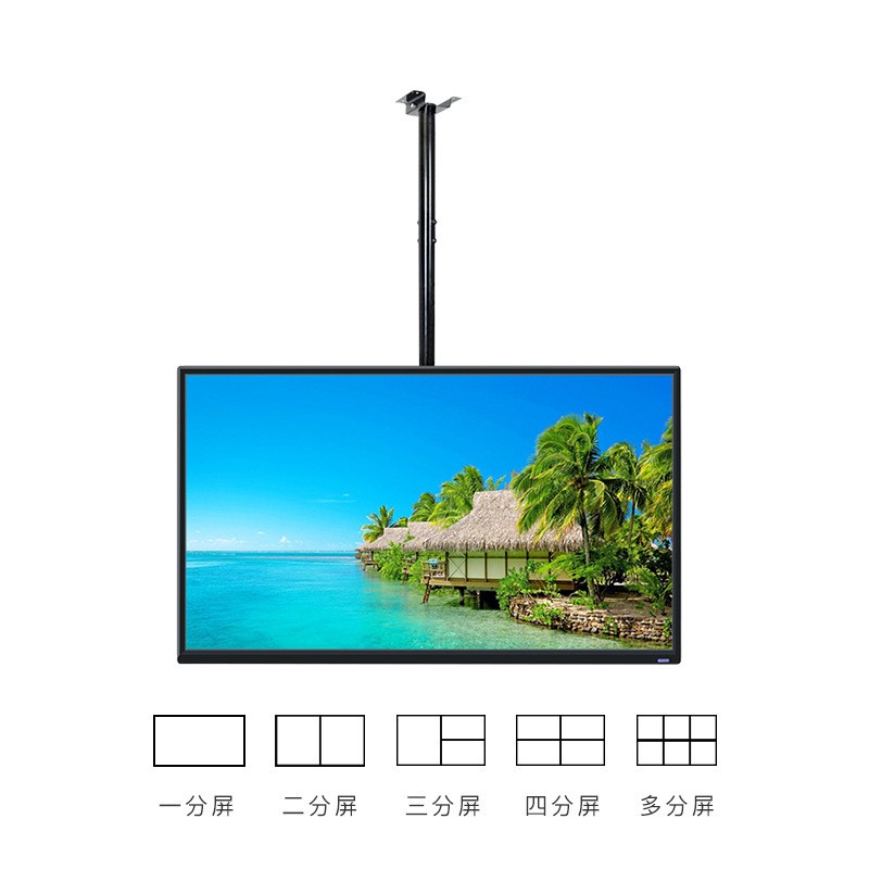 高亮橱窗吊挂广告机壁挂434955寸网络直播液晶触摸查询显示超薄款