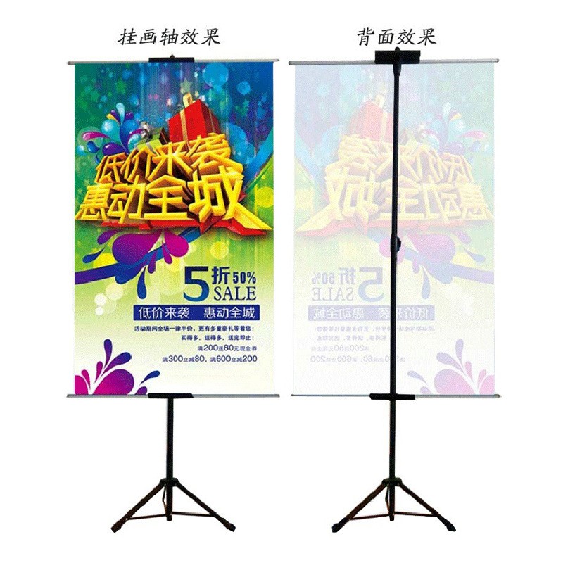 现货款升降三角挂画架双面KT板支架海报架立式广告架三脚架指示牌图3