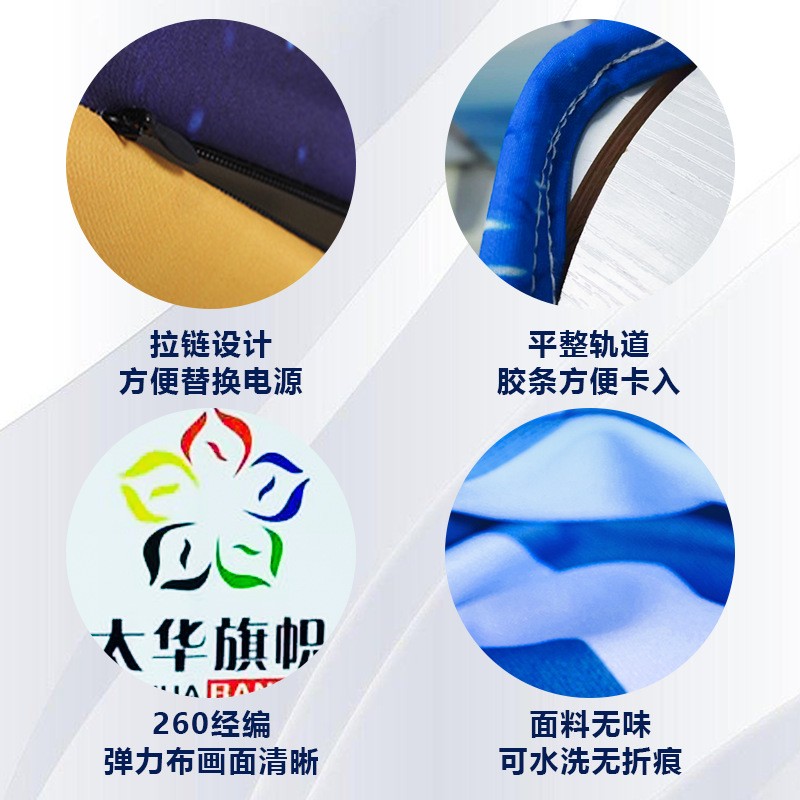 灯箱广告箱设计组装便携发光展示箱立式招牌闪灯led电子灯箱无线图2