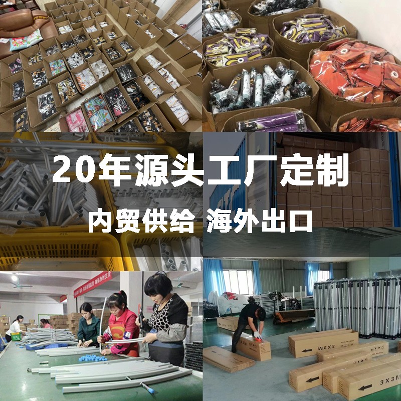 铝合金伸缩展架立式落地直播背景签到墙海报布宣传广告架子快幕秀图3