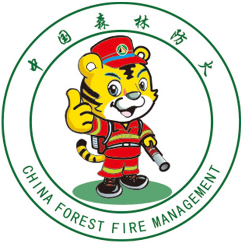 厂家供货各尺寸刀旗飘旗工地旗子森林警示防火安全旗帜户外宣传旗