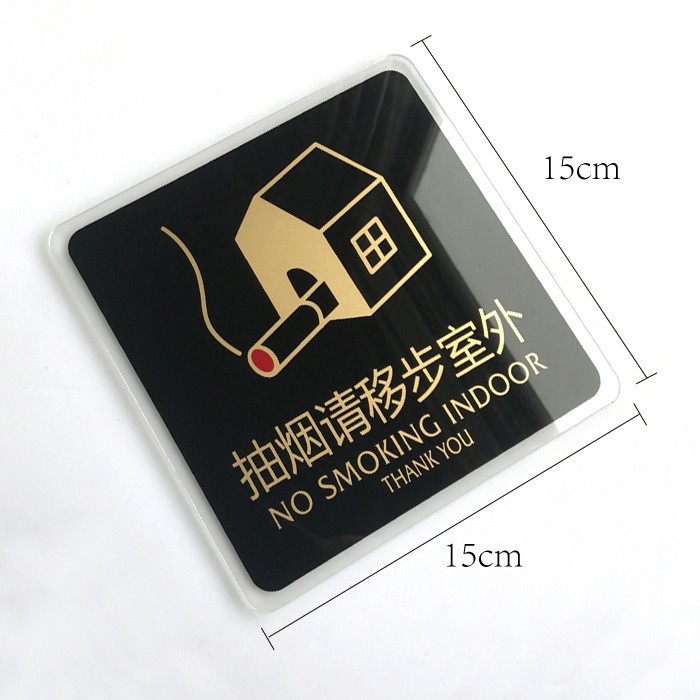 上海亚克力有机玻璃高清UV平板打印加工彩印背景墙雪弗板手提板PC图2