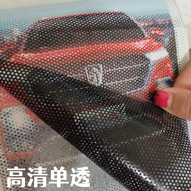 工厂批发加厚单孔透玻璃贴 写真单透贴防晒 防水户外广告喷绘制作图3