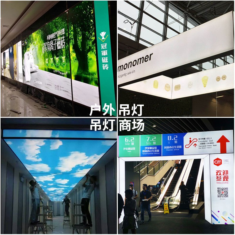 批发UV软膜灯箱广告牌 小吃车摆摊led卡布门头灯挂墙式天花板吊灯图3