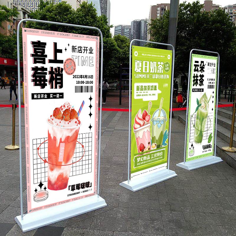 批发防风防晒写真合成纸 广告宣传门型展架 双面x形示架 高清喷绘图3