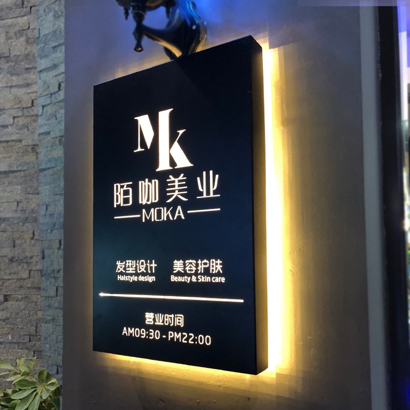 镂空灯箱招牌LED广告牌不锈钢灯箱个性铁艺发光字门头招牌子厂家图2